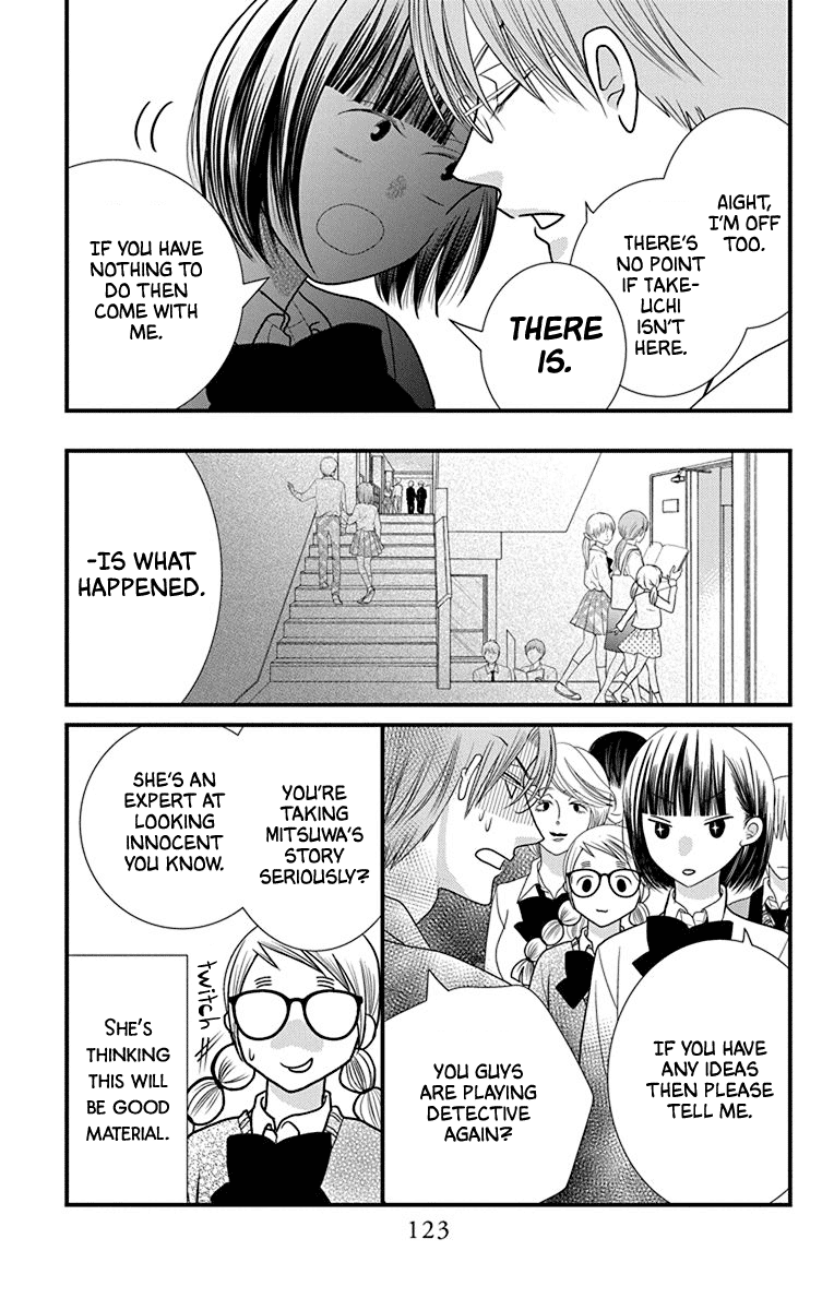 Azusa Kasasagi and the Seven Enemies Chapter 4 page 15 - Chapter 4