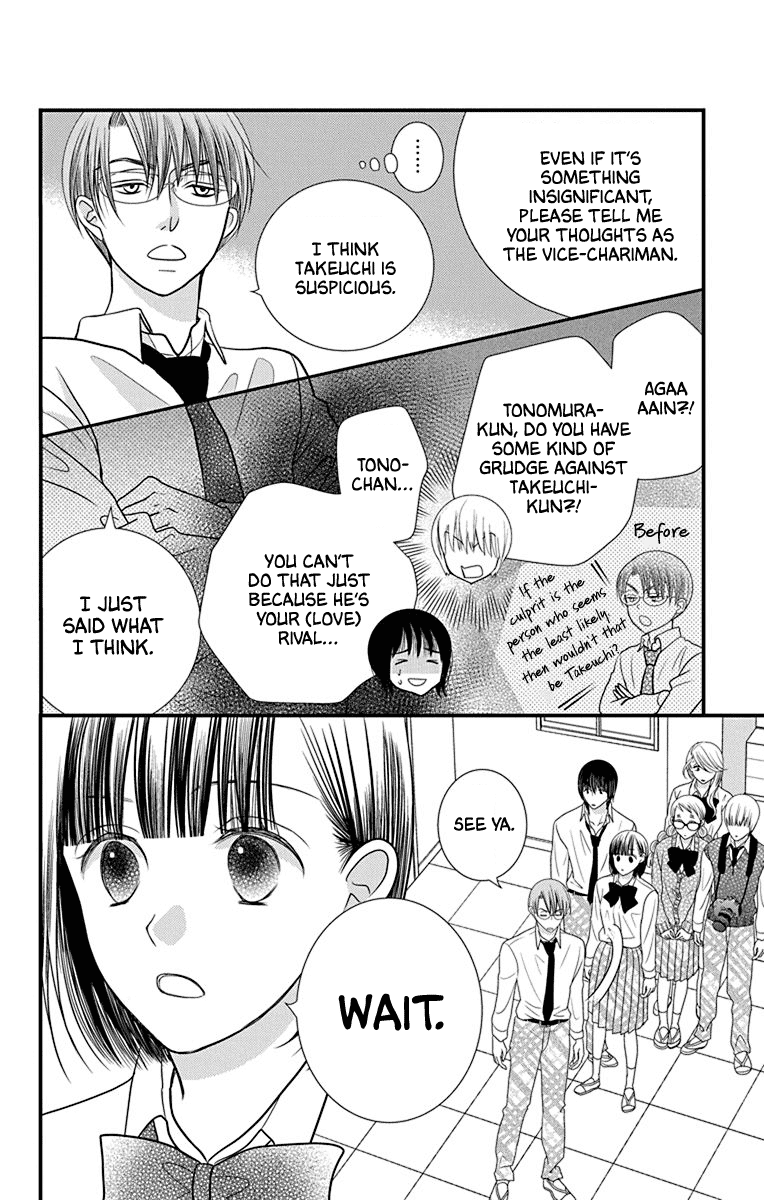 Azusa Kasasagi and the Seven Enemies Chapter 4 page 16 - Chapter 4