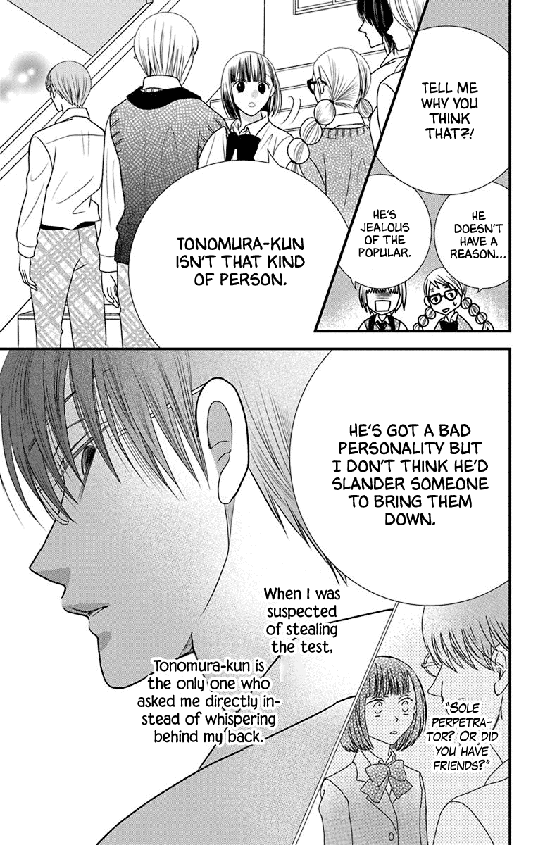 Azusa Kasasagi and the Seven Enemies Chapter 4 page 17 - Chapter 4