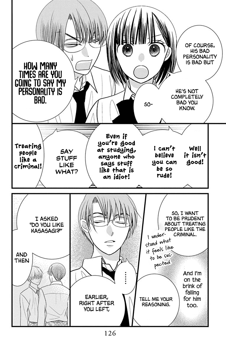 Azusa Kasasagi and the Seven Enemies Chapter 4 page 18 - Chapter 4