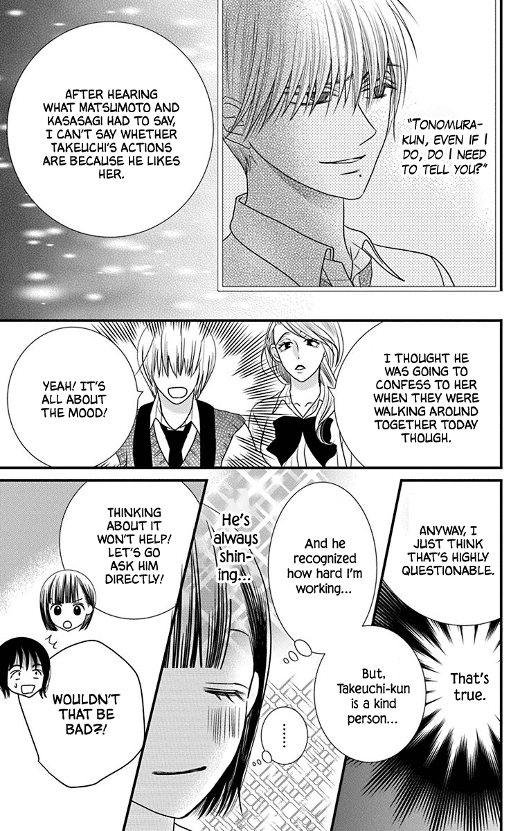 Azusa Kasasagi and the Seven Enemies Chapter 4 page 19 - Chapter 4