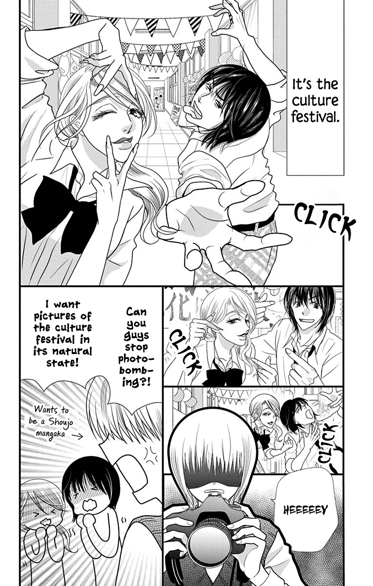 Azusa Kasasagi and the Seven Enemies Chapter 4 page 2 - Chapter 4