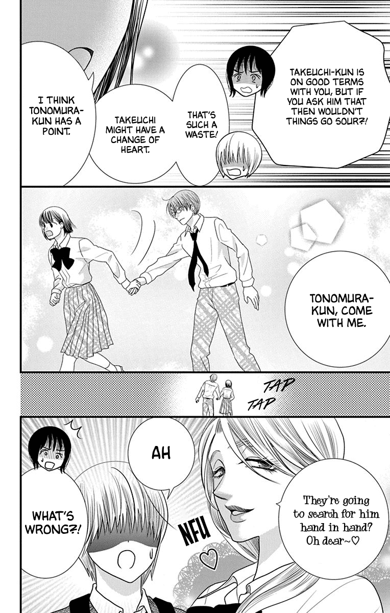 Azusa Kasasagi and the Seven Enemies Chapter 4 page 20 - Chapter 4