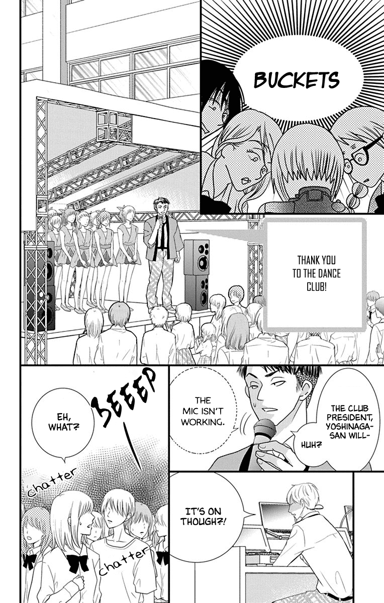 Azusa Kasasagi and the Seven Enemies Chapter 4 page 22 - Chapter 4