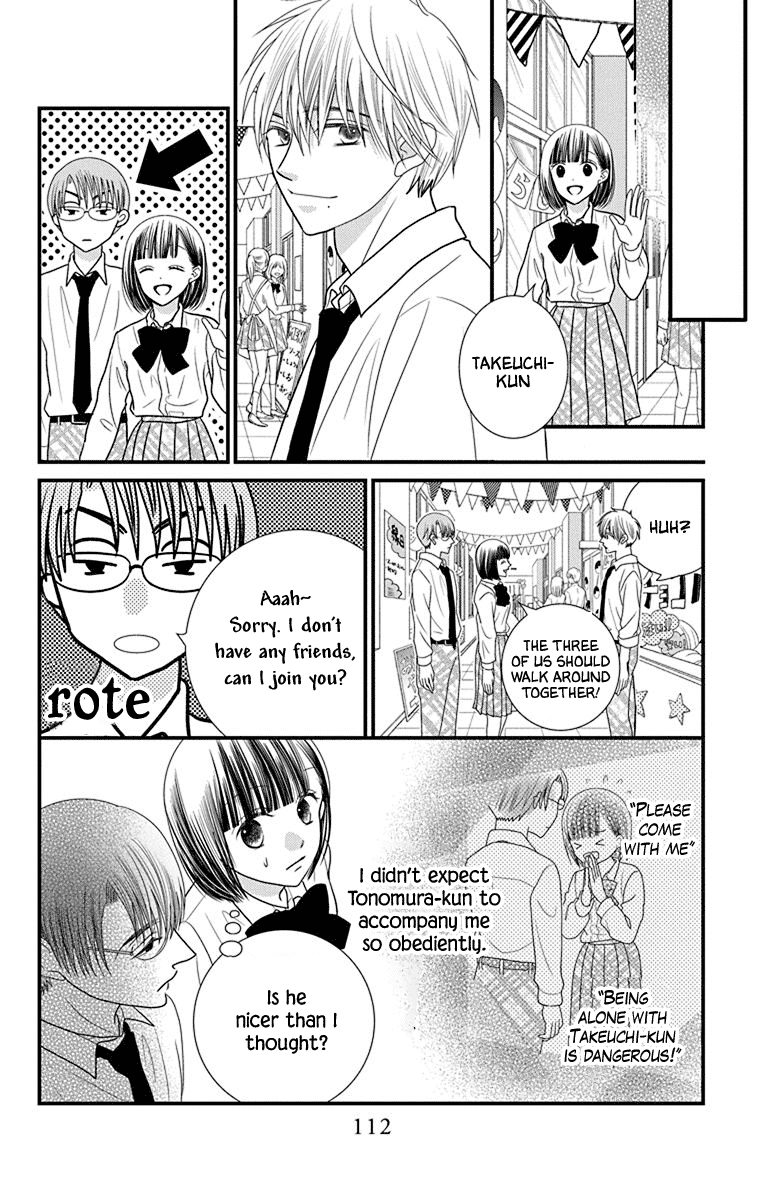 Azusa Kasasagi and the Seven Enemies Chapter 4 page 4 - Chapter 4
