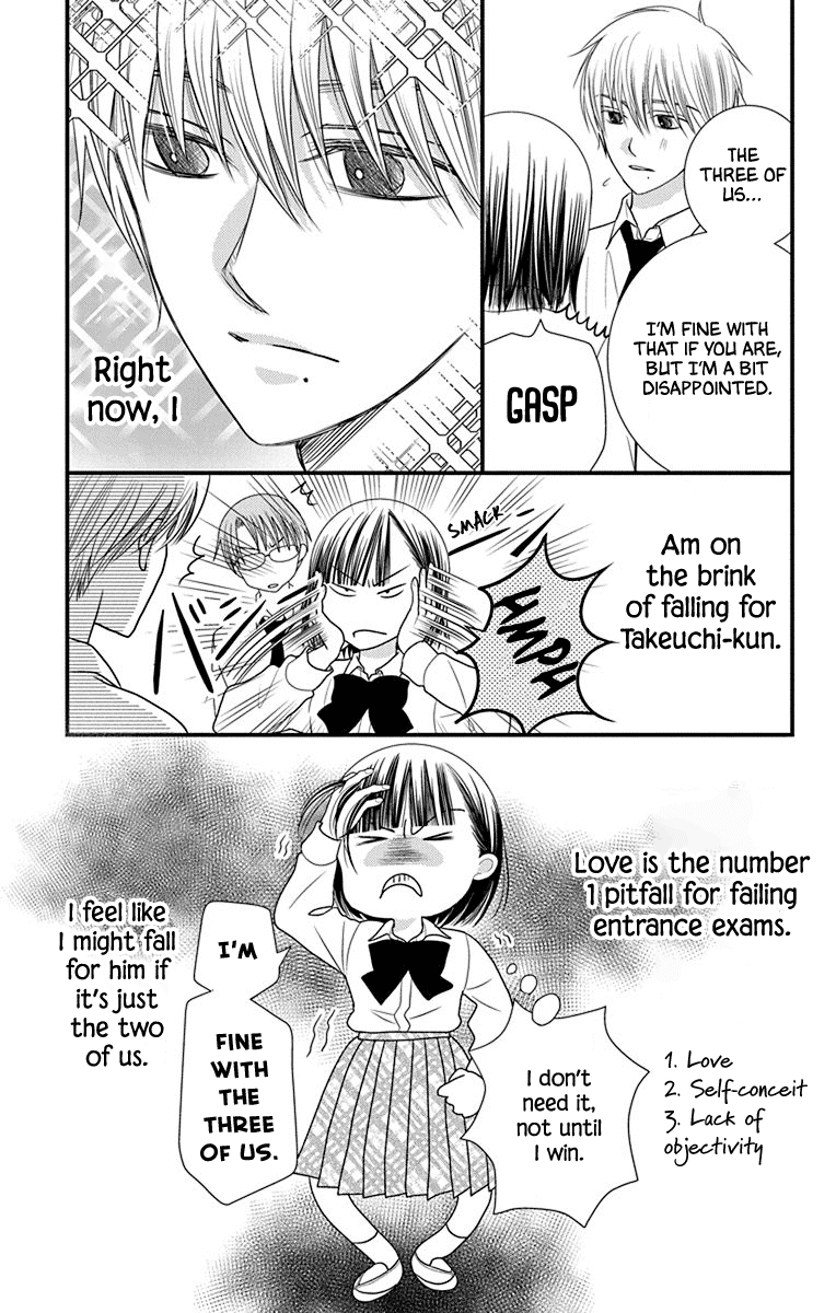 Azusa Kasasagi and the Seven Enemies Chapter 4 page 5 - Chapter 4