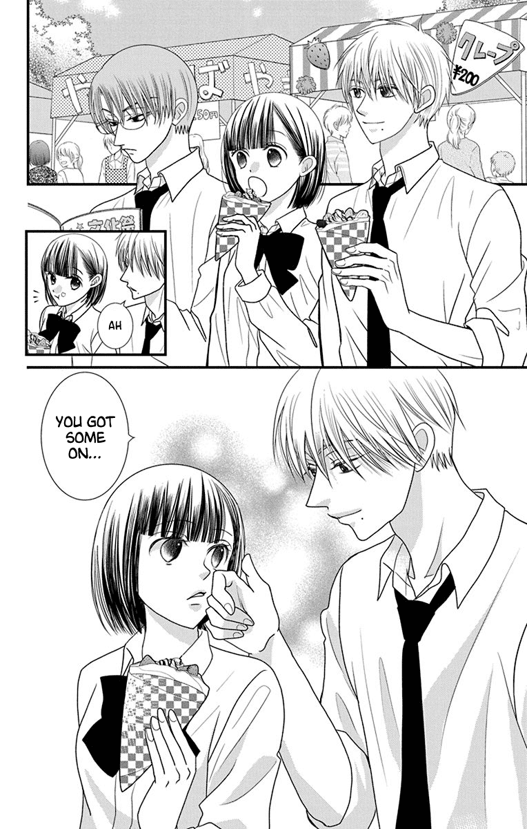 Azusa Kasasagi and the Seven Enemies Chapter 4 page 6 - Chapter 4