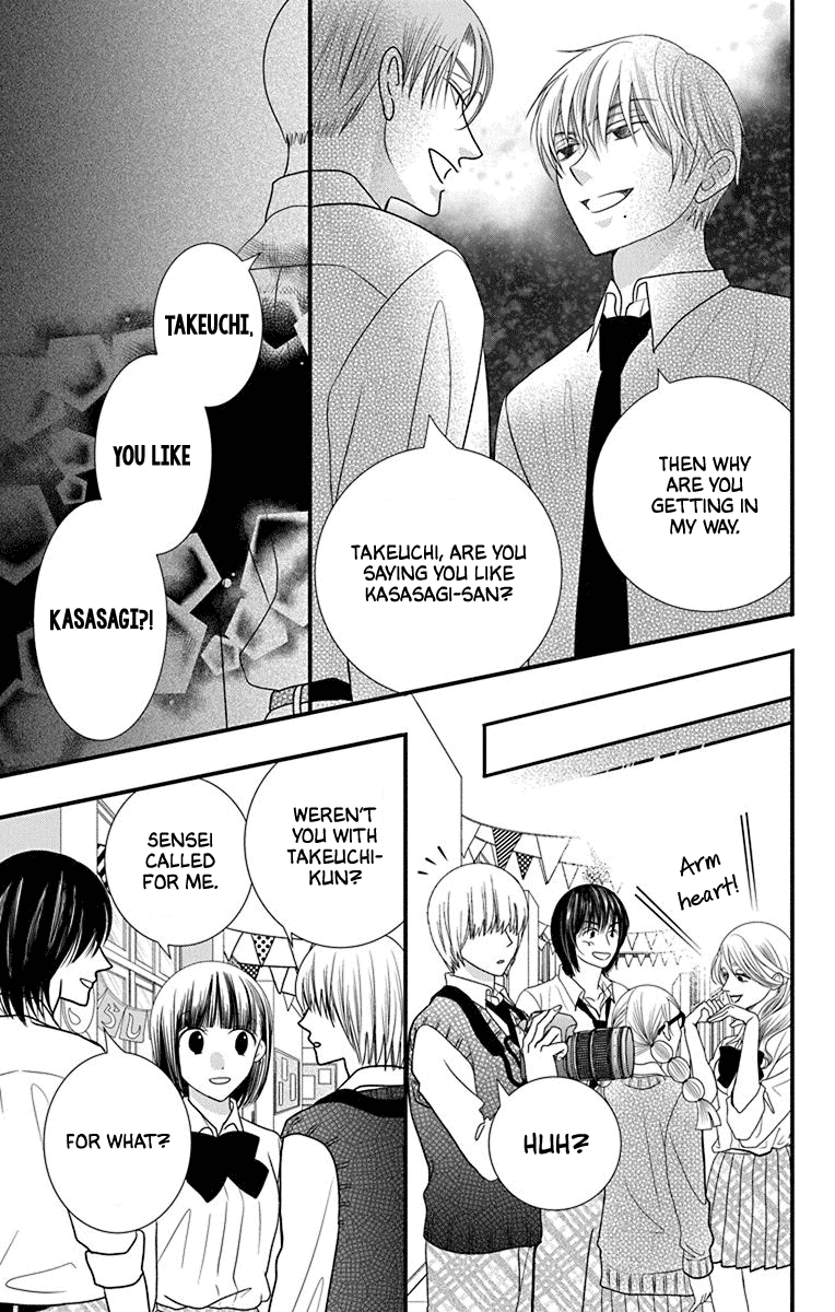 Azusa Kasasagi and the Seven Enemies Chapter 4 page 9 - Chapter 4