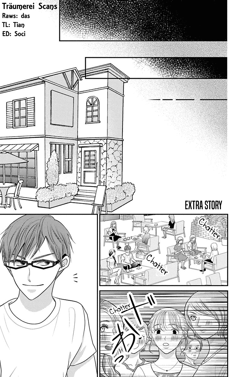 Azusa Kasasagi and the Seven Enemies Chapter 5.5 page 1 - Chapter 5.5: Extra