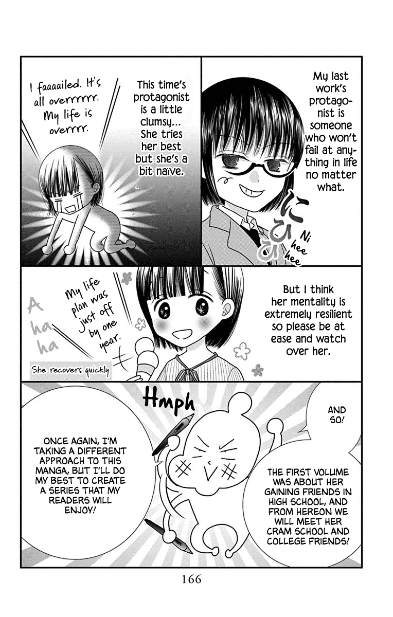 Azusa Kasasagi and the Seven Enemies Chapter 5.5 page 10 - Chapter 5.5: Extra