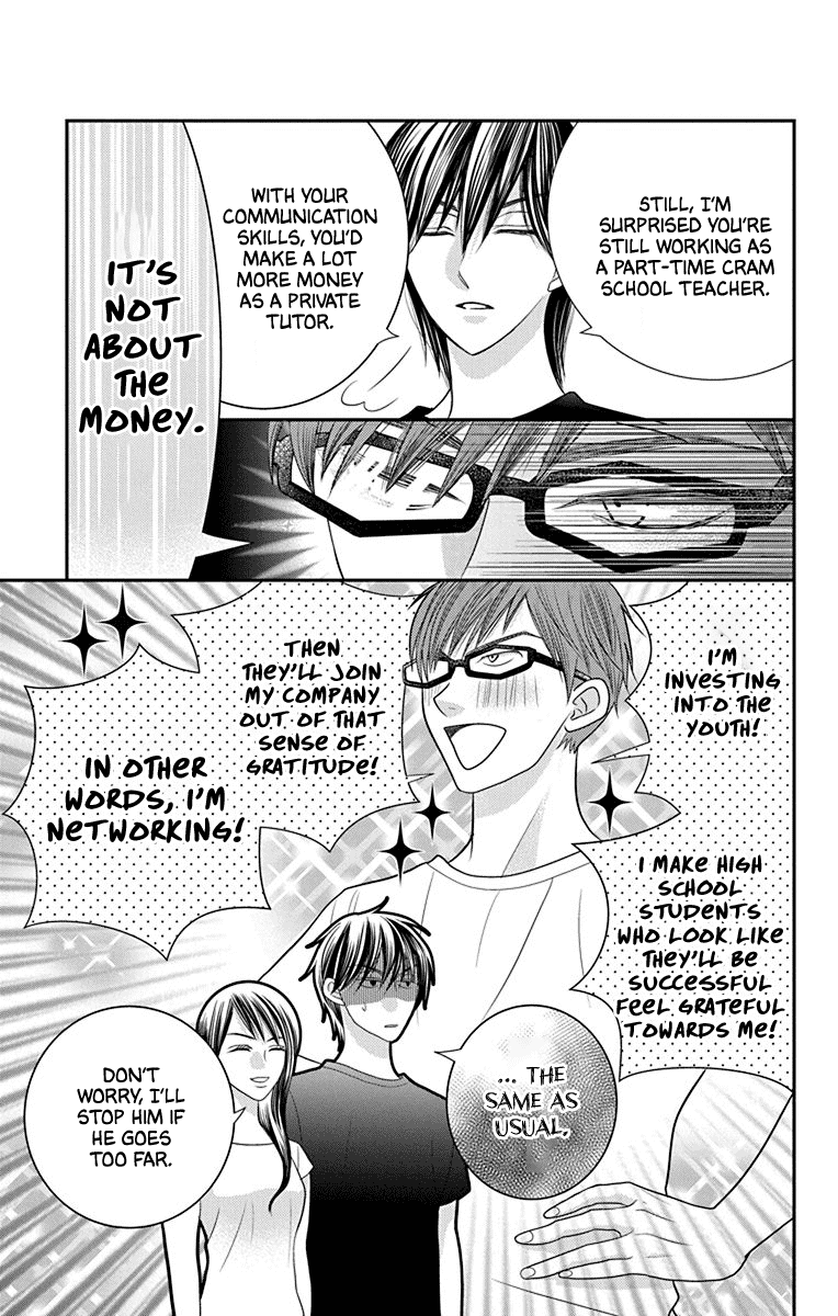 Azusa Kasasagi and the Seven Enemies Chapter 5.5 page 5 - Chapter 5.5: Extra