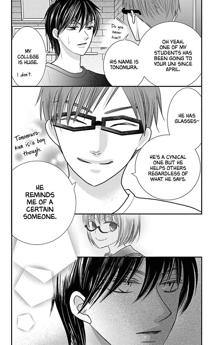 Azusa Kasasagi and the Seven Enemies Chapter 5.5 page 6 - Chapter 5.5: Extra
