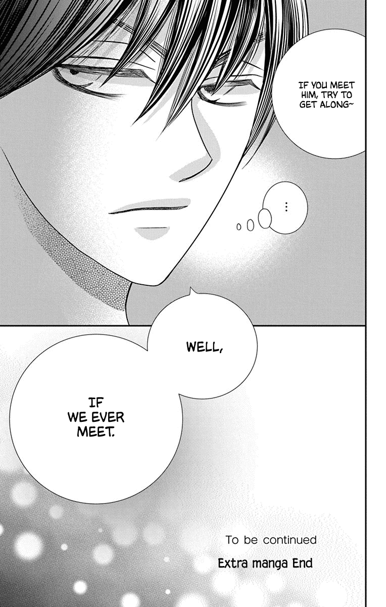 Azusa Kasasagi and the Seven Enemies Chapter 5.5 page 7 - Chapter 5.5: Extra