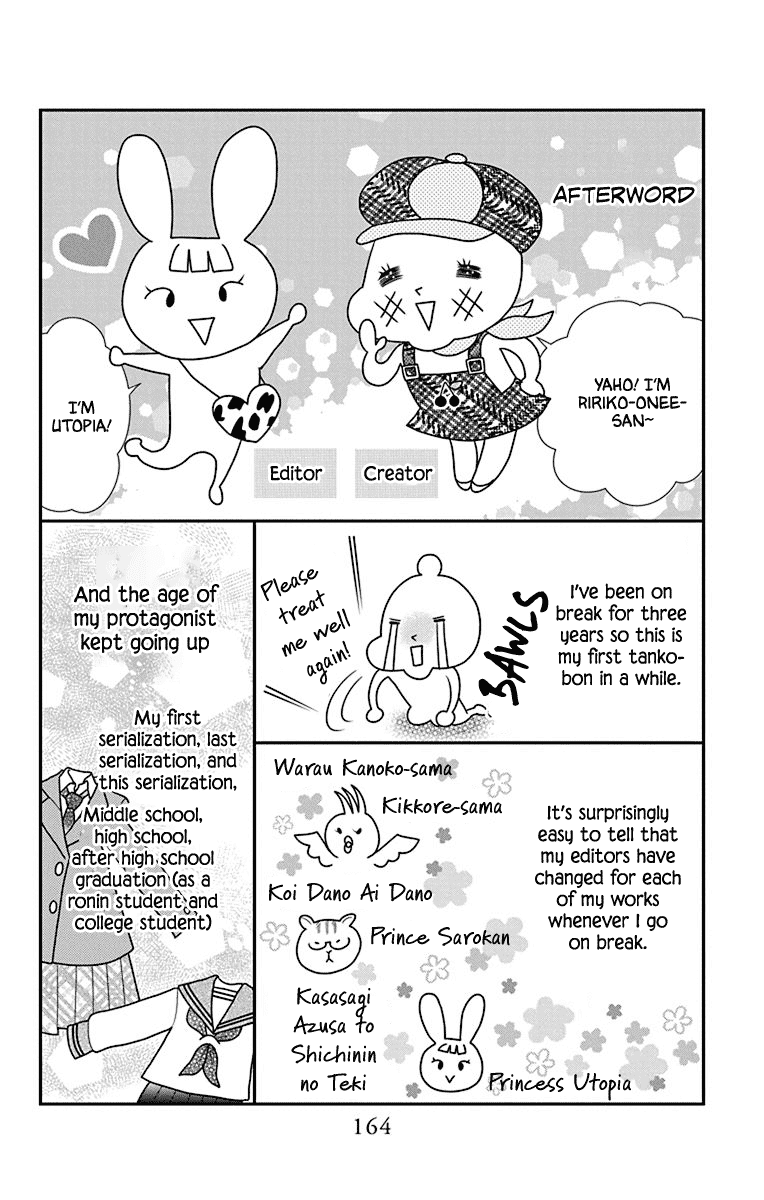 Azusa Kasasagi and the Seven Enemies Chapter 5.5 page 8 - Chapter 5.5: Extra