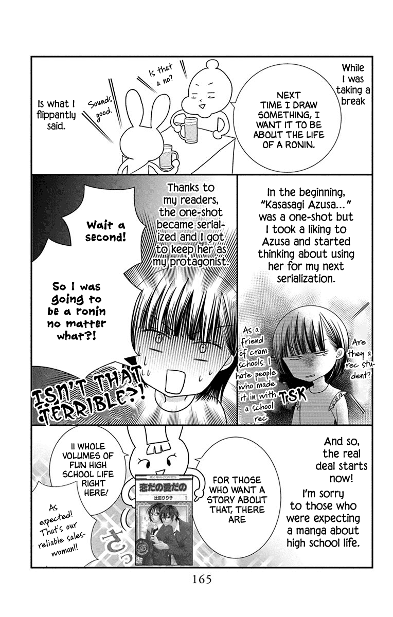 Azusa Kasasagi and the Seven Enemies Chapter 5.5 page 9 - Chapter 5.5: Extra