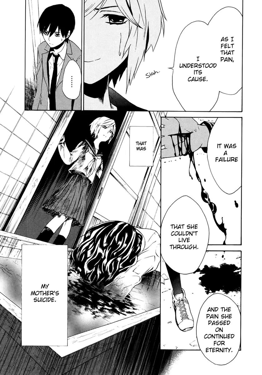 B.A.D. (SAKAKIBARA Sousou) Chapter 2 page 10 - Chapter 2