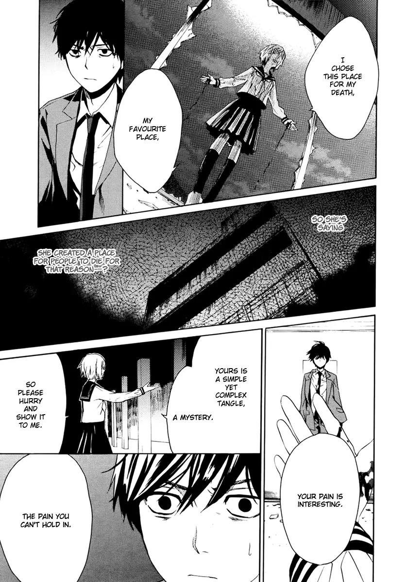 B.A.D. (SAKAKIBARA Sousou) Chapter 2 page 12 - Chapter 2
