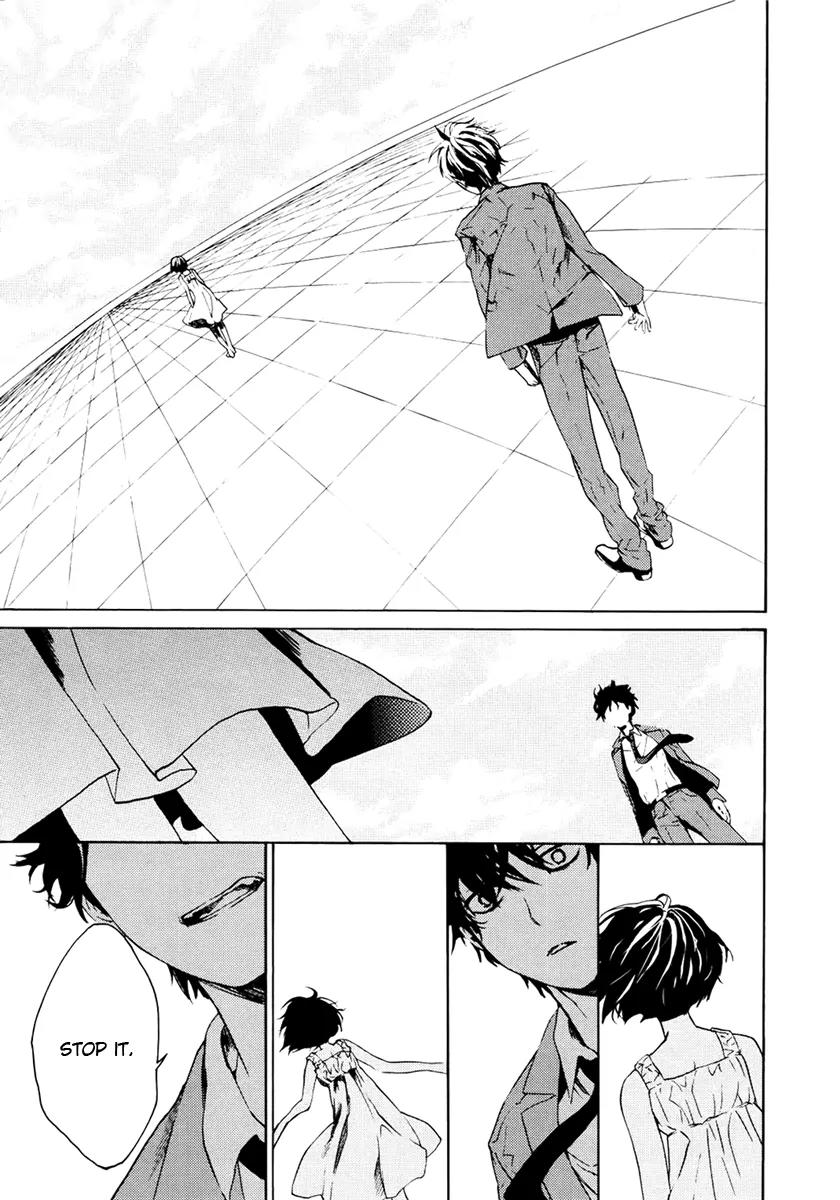 B.A.D. (SAKAKIBARA Sousou) Chapter 2 page 14 - Chapter 2