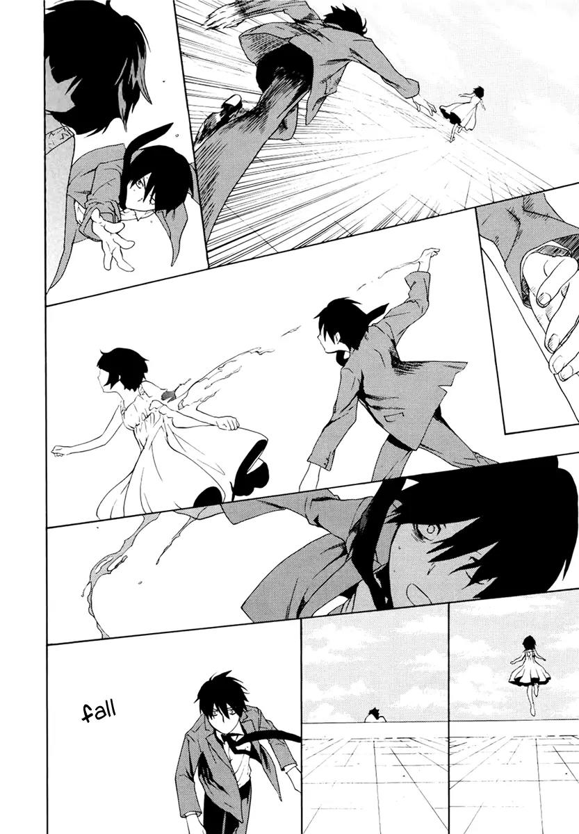 B.A.D. (SAKAKIBARA Sousou) Chapter 2 page 15 - Chapter 2