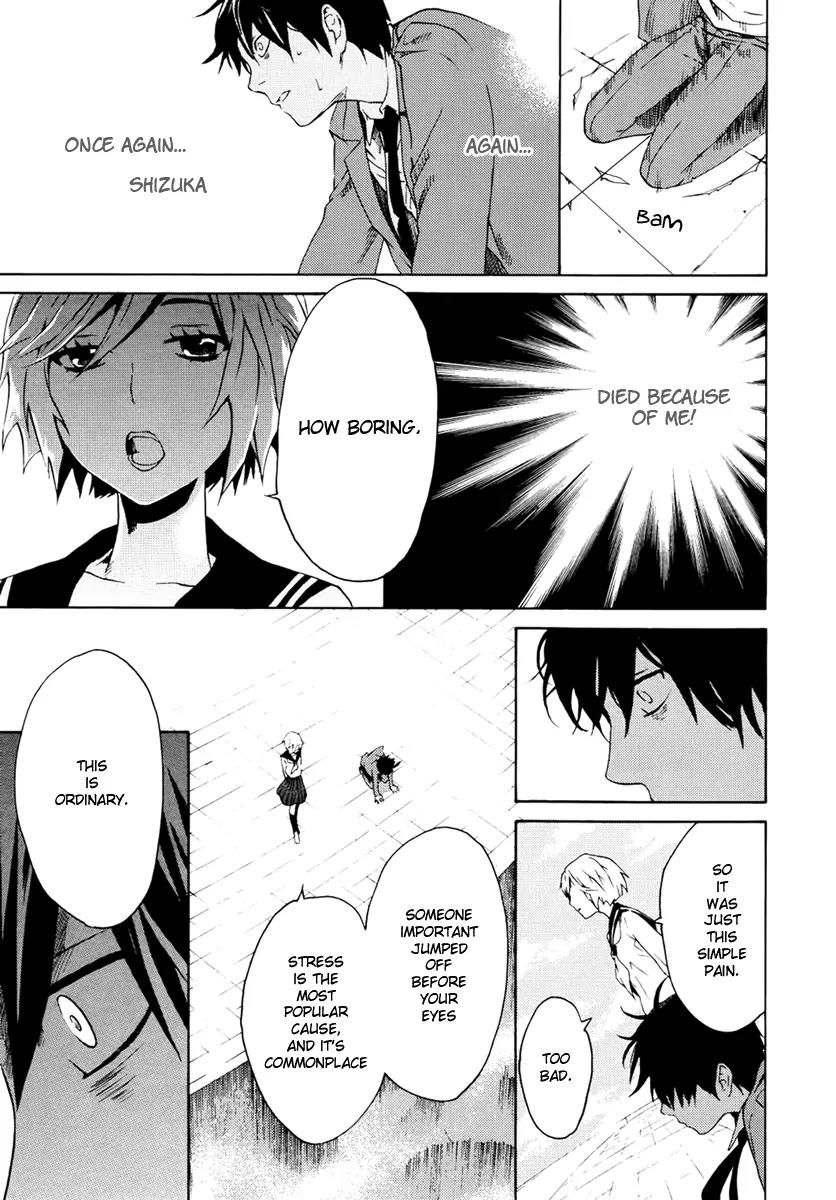 B.A.D. (SAKAKIBARA Sousou) Chapter 2 page 16 - Chapter 2