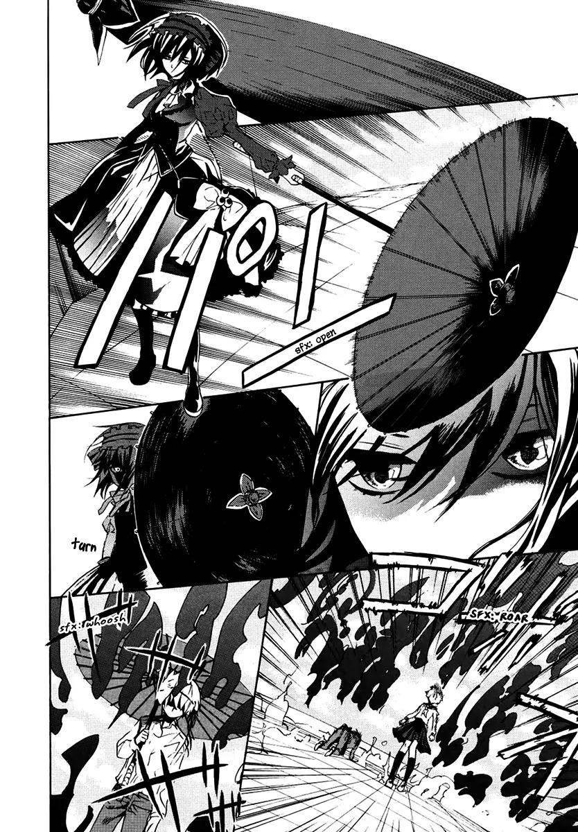 B.A.D. (SAKAKIBARA Sousou) Chapter 2 page 19 - Chapter 2