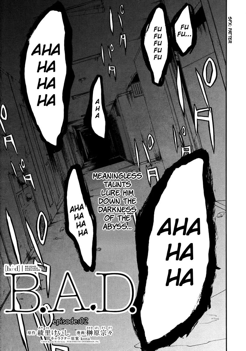 B.A.D. (SAKAKIBARA Sousou) Chapter 2 page 2 - Chapter 2