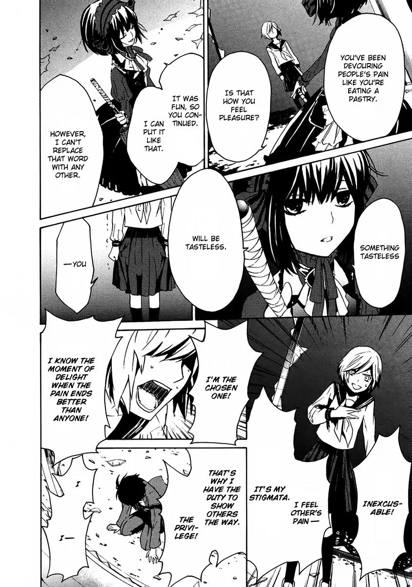 B.A.D. (SAKAKIBARA Sousou) Chapter 2 page 21 - Chapter 2