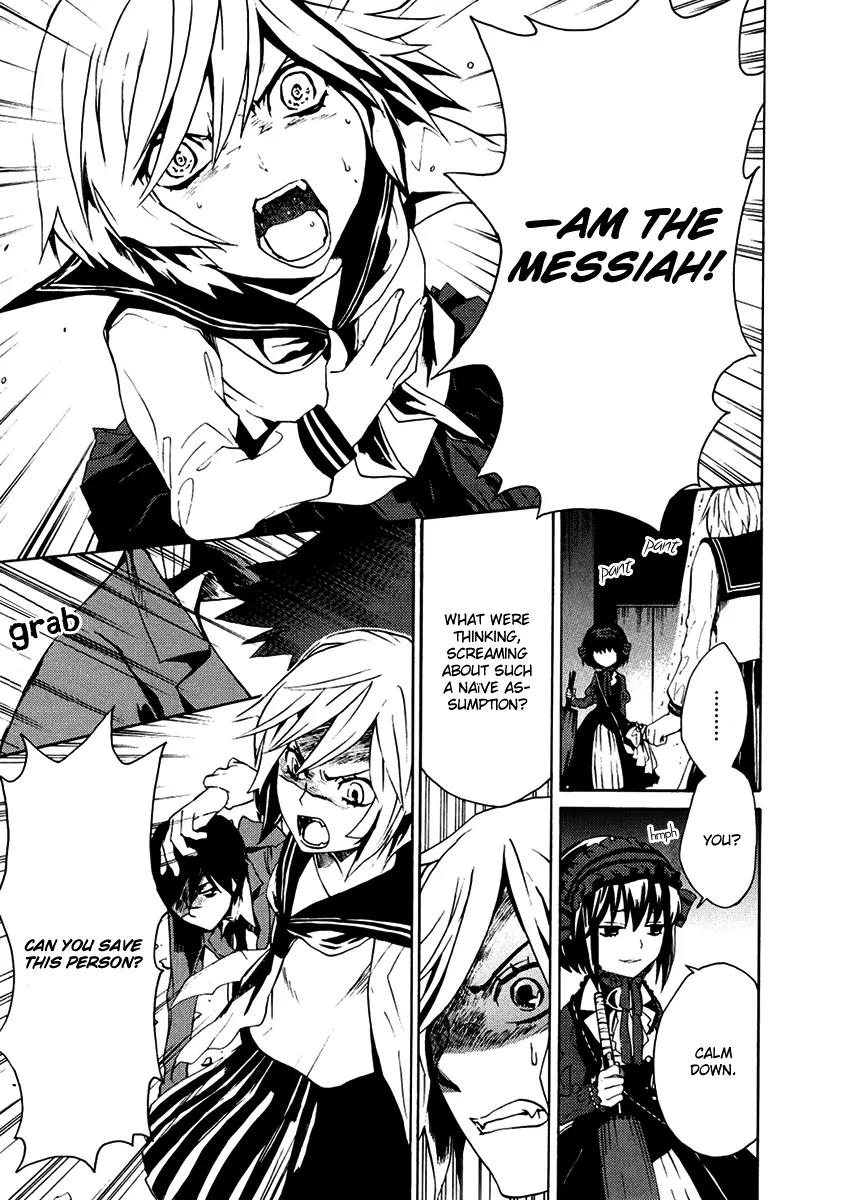 B.A.D. (SAKAKIBARA Sousou) Chapter 2 page 22 - Chapter 2