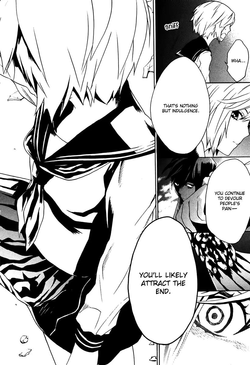 B.A.D. (SAKAKIBARA Sousou) Chapter 2 page 25 - Chapter 2