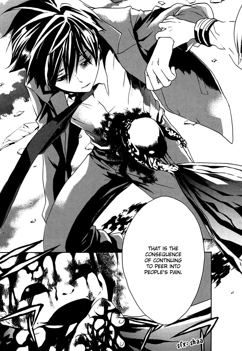 B.A.D. (SAKAKIBARA Sousou) Chapter 2 page 26 - Chapter 2