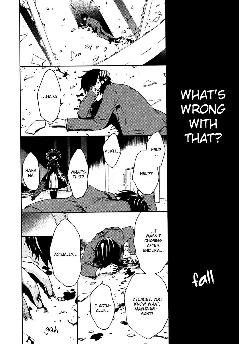 B.A.D. (SAKAKIBARA Sousou) Chapter 2 page 29 - Chapter 2