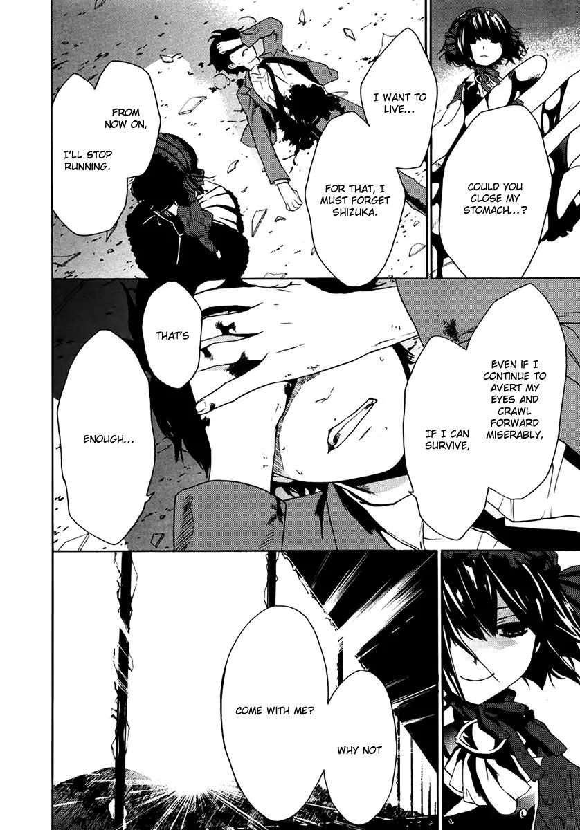 B.A.D. (SAKAKIBARA Sousou) Chapter 2 page 31 - Chapter 2