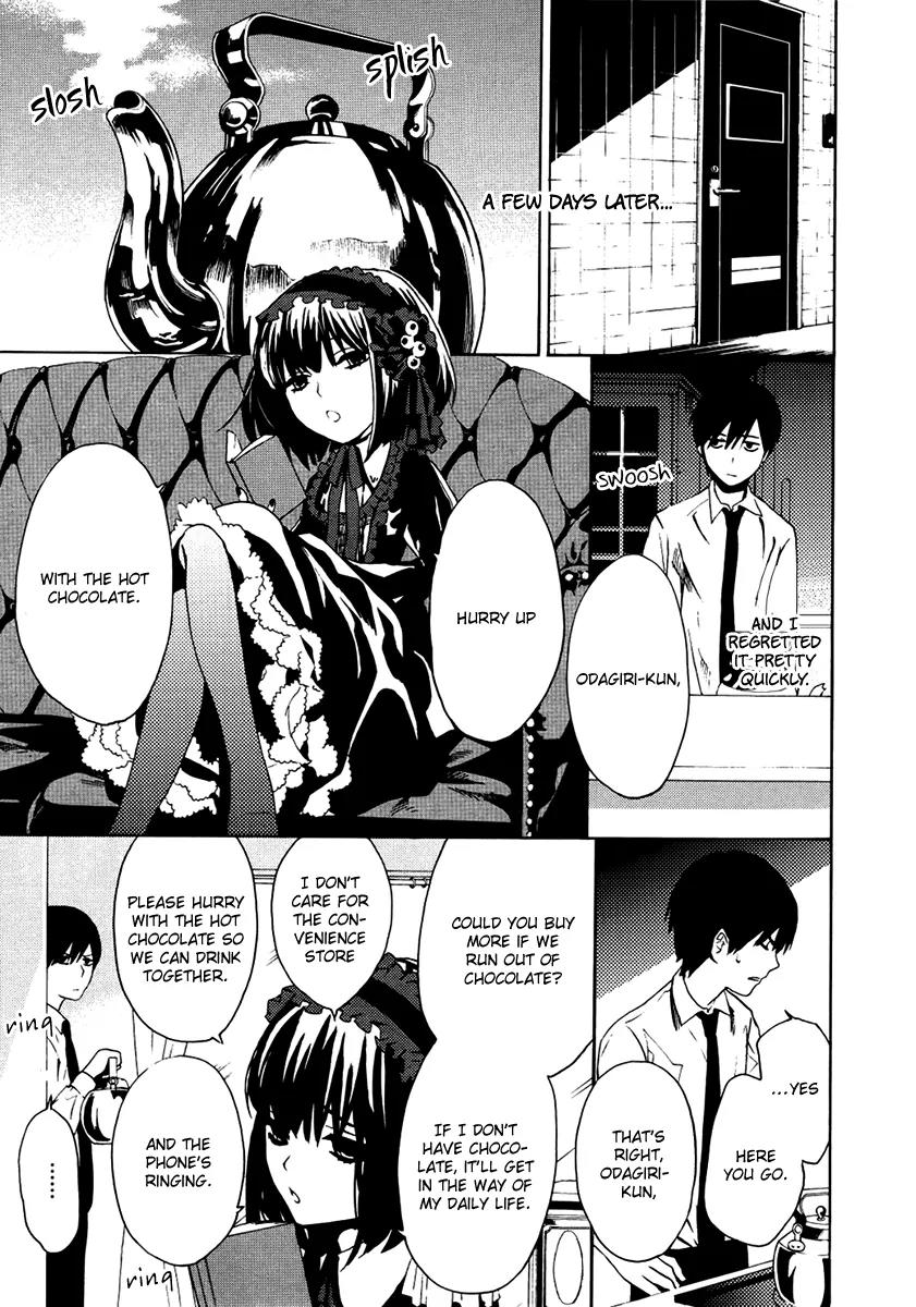 B.A.D. (SAKAKIBARA Sousou) Chapter 2 page 32 - Chapter 2