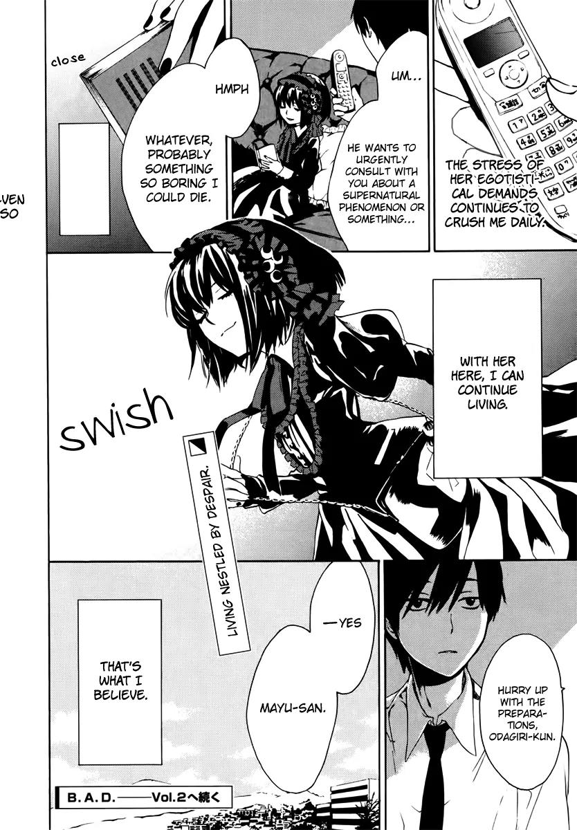 B.A.D. (SAKAKIBARA Sousou) Chapter 2 page 33 - Chapter 2