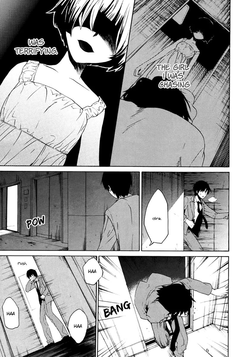 B.A.D. (SAKAKIBARA Sousou) Chapter 2 page 4 - Chapter 2
