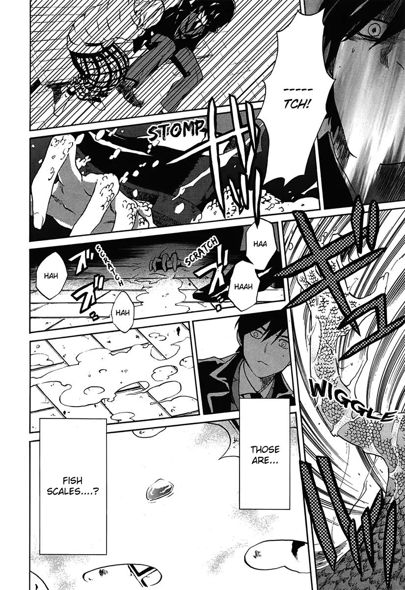 B.A.D. (SAKAKIBARA Sousou) Chapter 3 page 12 - Chapter 3