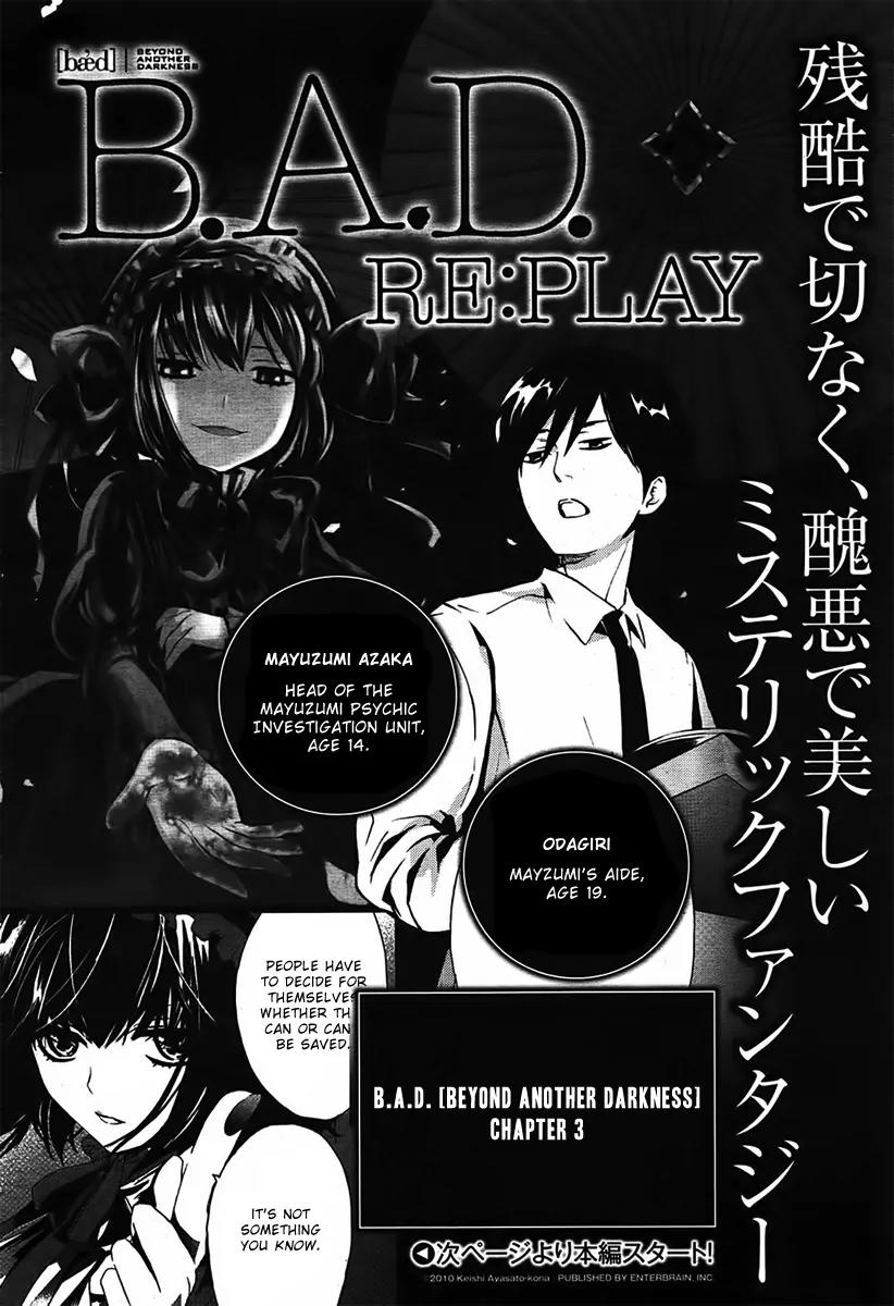 B.A.D. (SAKAKIBARA Sousou) Chapter 3 page 2 - Chapter 3