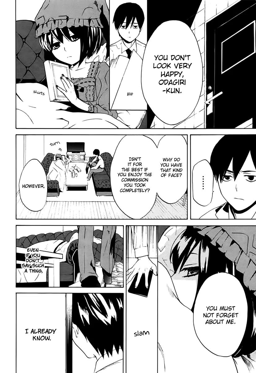 B.A.D. (SAKAKIBARA Sousou) Chapter 3 page 22 - Chapter 3
