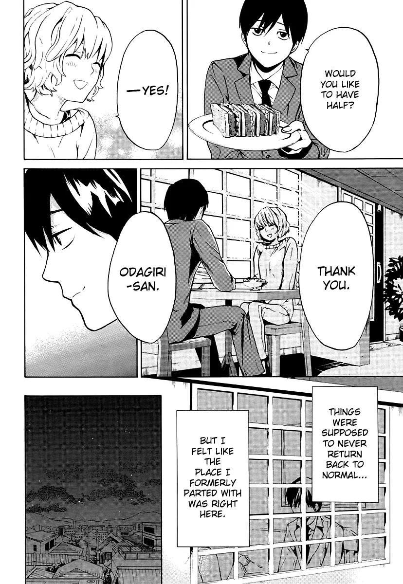B.A.D. (SAKAKIBARA Sousou) Chapter 3 page 26 - Chapter 3