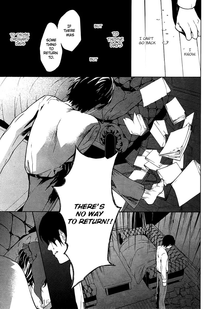 B.A.D. (SAKAKIBARA Sousou) Chapter 3 page 29 - Chapter 3