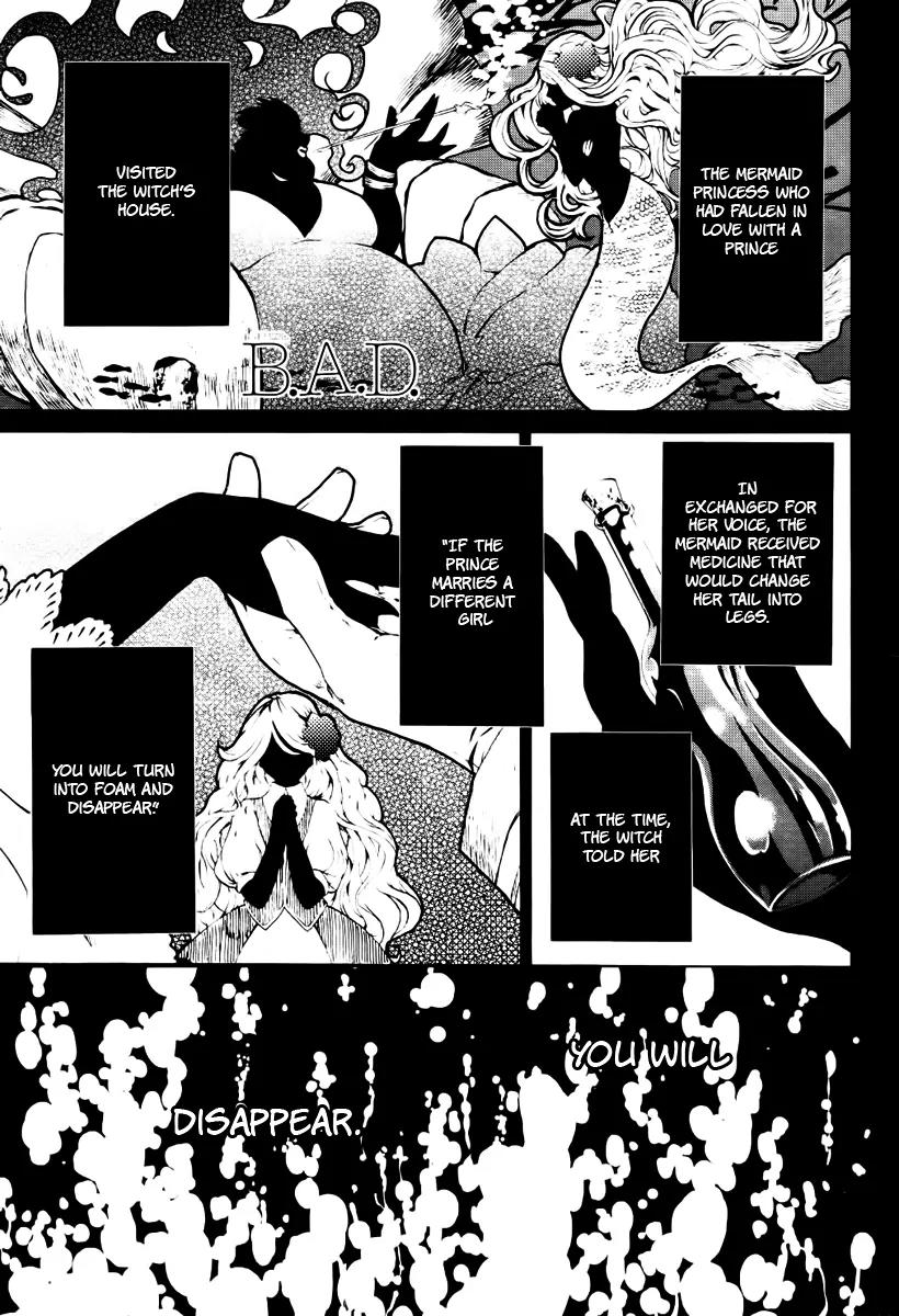 B.A.D. (SAKAKIBARA Sousou) Chapter 3 page 3 - Chapter 3