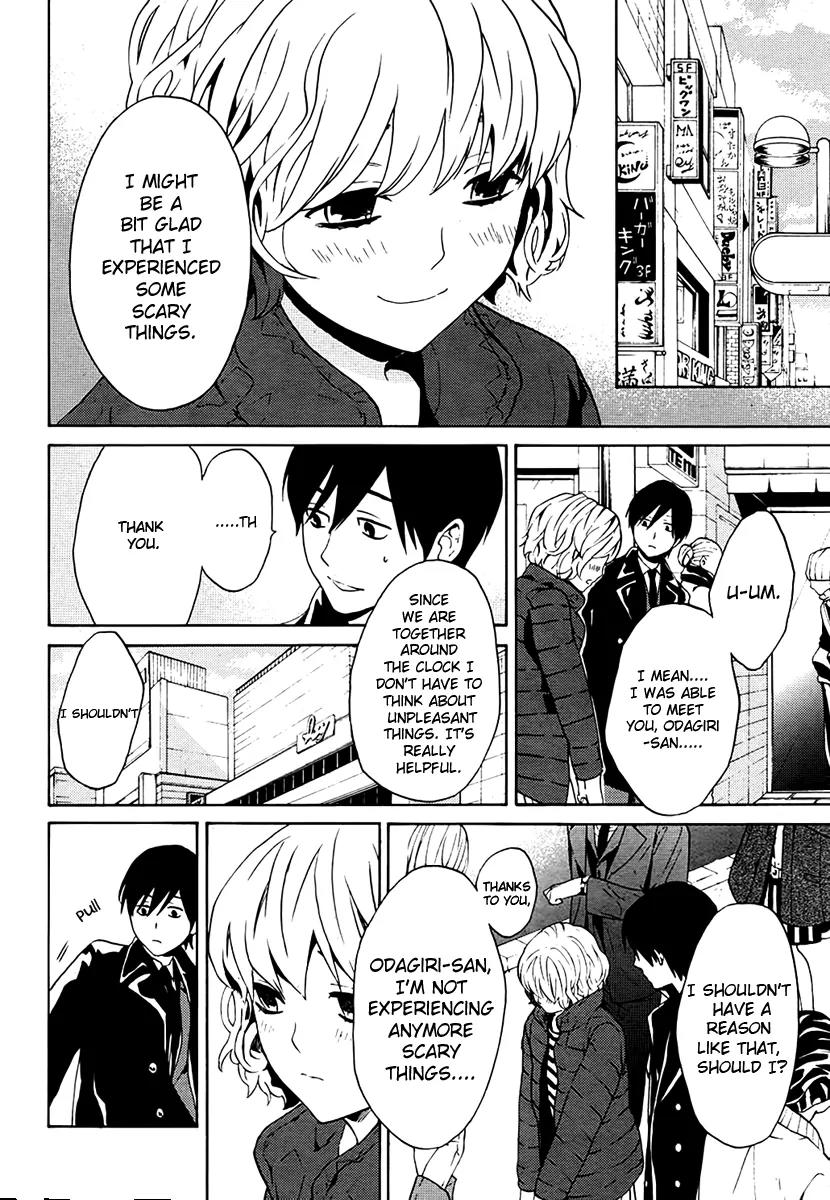 B.A.D. (SAKAKIBARA Sousou) Chapter 3 page 30 - Chapter 3