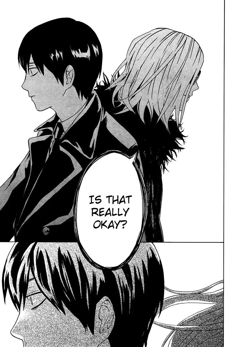 B.A.D. (SAKAKIBARA Sousou) Chapter 3 page 33 - Chapter 3