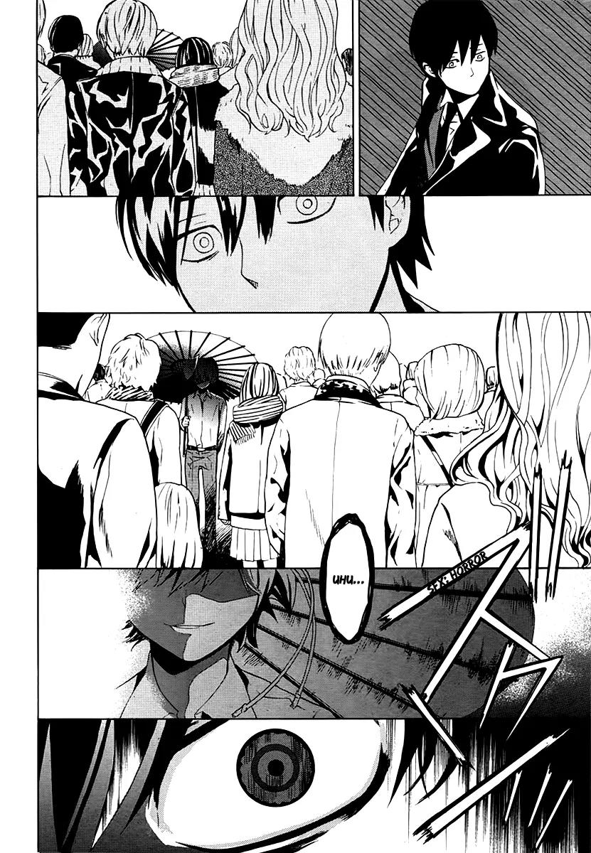 B.A.D. (SAKAKIBARA Sousou) Chapter 3 page 34 - Chapter 3