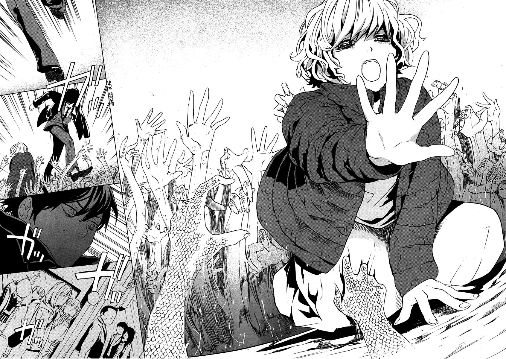 B.A.D. (SAKAKIBARA Sousou) Chapter 3 page 36 - Chapter 3