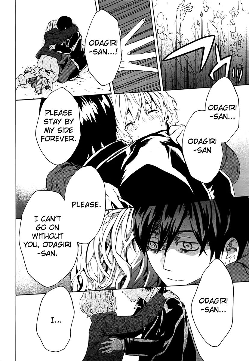 B.A.D. (SAKAKIBARA Sousou) Chapter 3 page 37 - Chapter 3