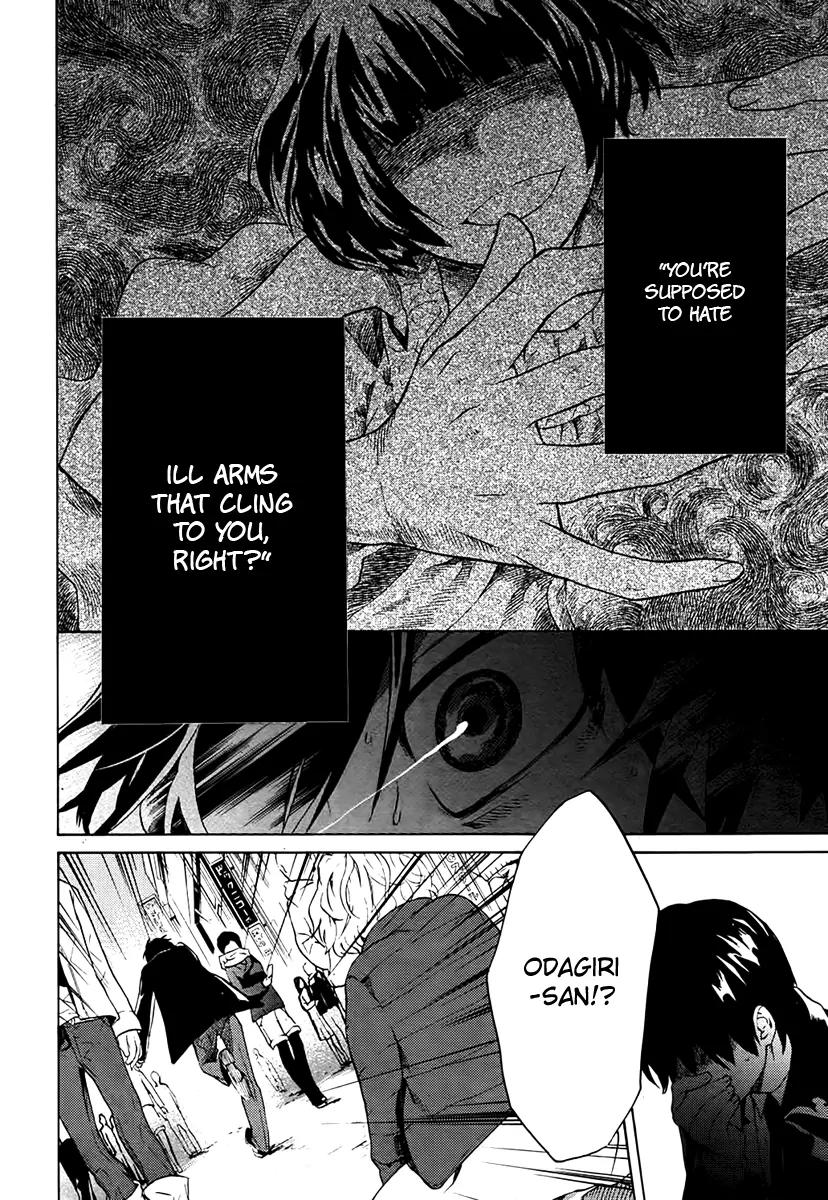 B.A.D. (SAKAKIBARA Sousou) Chapter 3 page 39 - Chapter 3