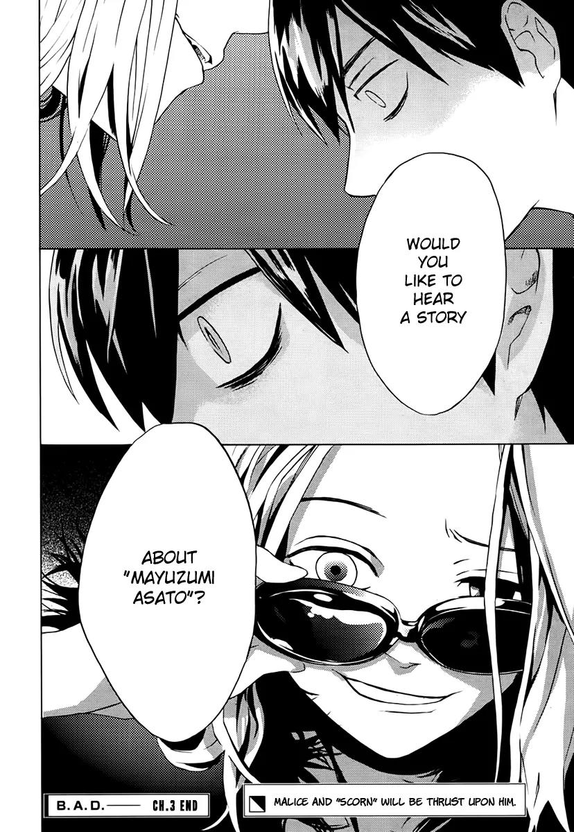 B.A.D. (SAKAKIBARA Sousou) Chapter 3 page 41 - Chapter 3