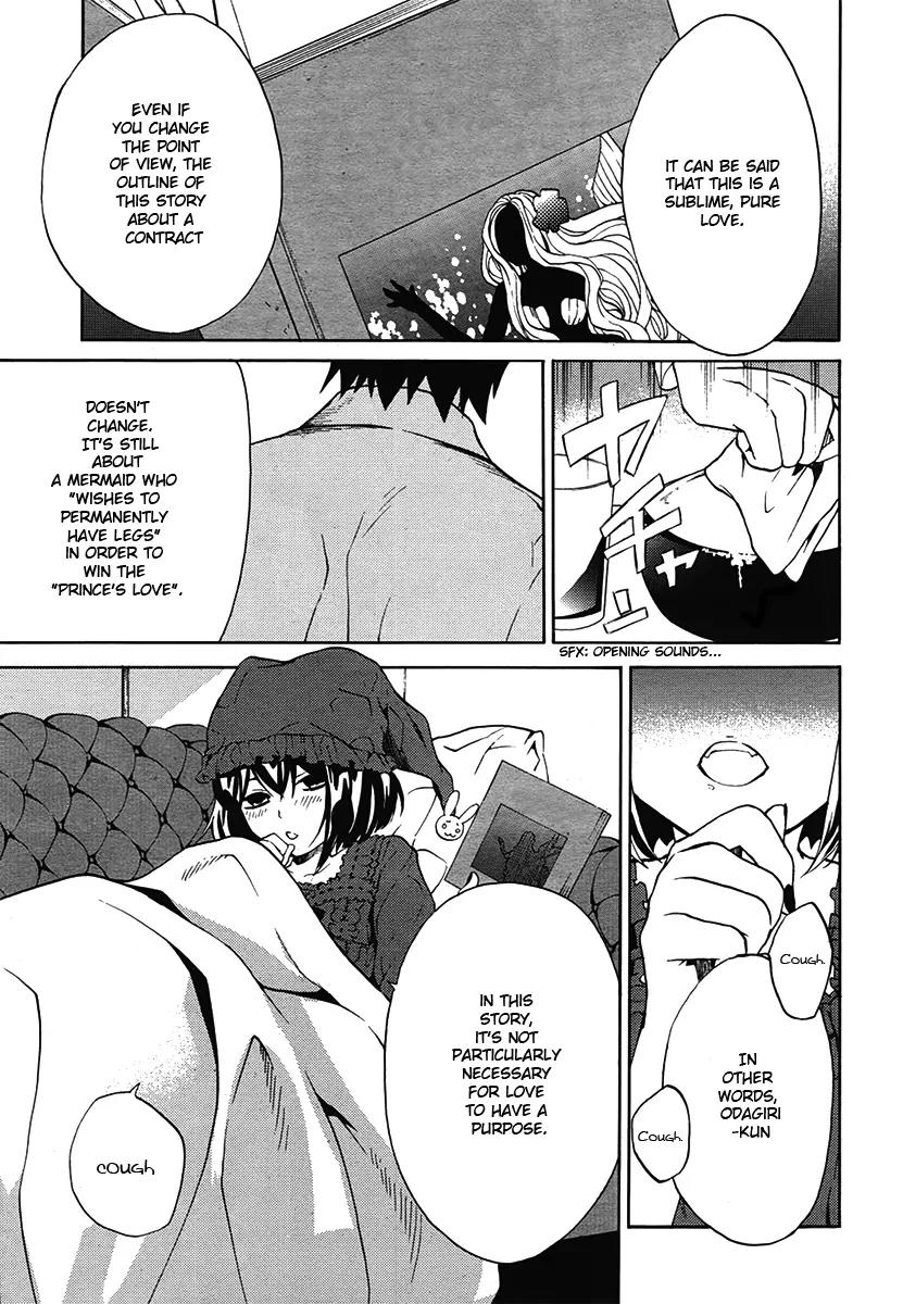 B.A.D. (SAKAKIBARA Sousou) Chapter 3 page 5 - Chapter 3