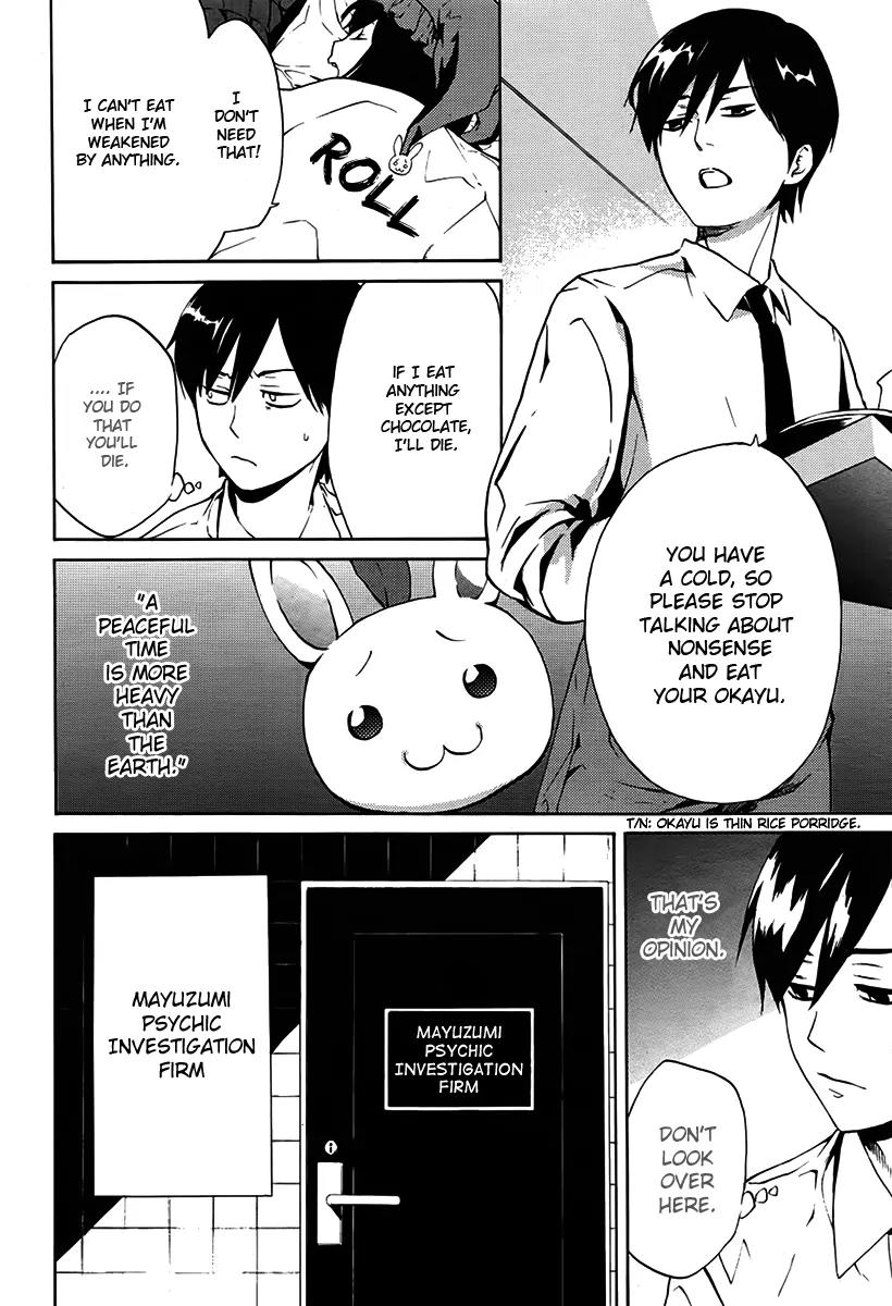 B.A.D. (SAKAKIBARA Sousou) Chapter 3 page 6 - Chapter 3